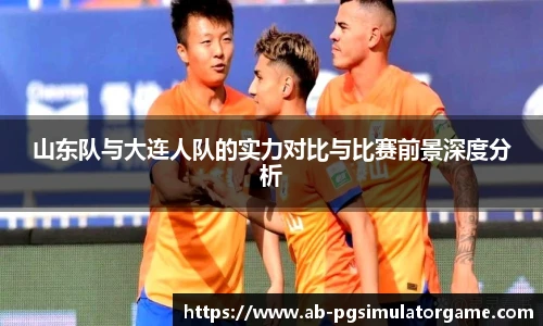 PG电子模拟器试玩网站